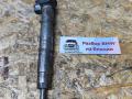 форсунка BMW 3 серия E90/E91/E92/E93 [рестайлинг] E90 2008, 2.0 л., N47 D20 C, дизель, АКПП, black sapphire metallic (475), седан, 7797877, 13537797877 - фото №2