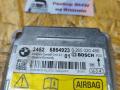 блок AirBag BMW 5 серия F10/F11 [рестайлинг] F10 2013, 2.0 л., N20 B20 A, бензин, АКПП, spacecraft metallic (a52) серый, седан, полный привод, 34526864923, 6864923 - фото №2
