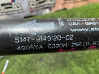 амортизатор пола багажника BMW X5 E70 [рестайлинг] E70 2011, 3.0 л., N55 B30 A, бензин, black sapphire metallic (475), внедорожник 5 дв., полный привод, правый руль, 51479149120, 51479149120