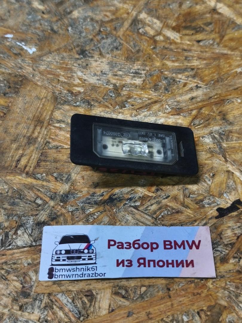 подсветка номера BMW 5 серия F07/F10/F11 F10 2012, 2.0 л., N20 B20 A, бензин, АКПП, седан, правый руль, 7193293 - фото №1
