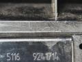 подстаканник BMW 5 серия F07/F10/F11 F10 2012, 2.0 л., N20 B20 A, бензин, АКПП, седан, правый руль, 51169241714, 9241714 - фото №4