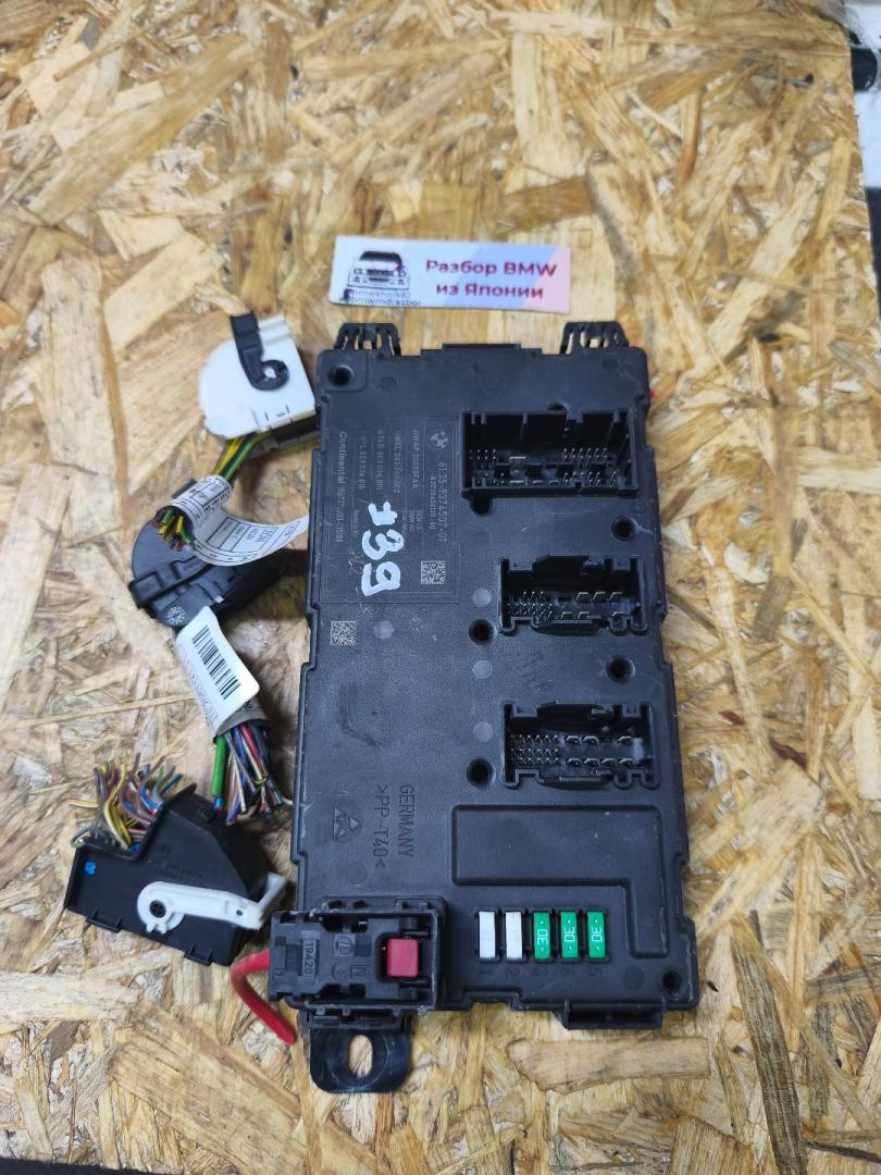 Блок управления BCM (Body Control Module) BMW 4 серия F32/F33 F36 2015, 3.0 л., N55 B30 A, бензин, black sapphire metallic (475), лифтбэк, задний привод, 61359374507, 9374507 - фото №1