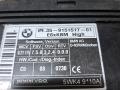 блок комфорта BMW 5 серия E60/E61 [рестайлинг] E61 2007, 2.5 л., N52 B25 AF, бензин, АКПП, carbon-schwarz (416), универсал, задний привод, правый руль, 61359151517, 9151517 - фото №2
