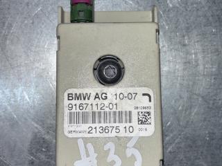 усилитель антенны BMW 6 серия E63/E64 [рестайлинг] E63 2008, 4.8 л., N62 B48 B, бензин, АКПП, (475) black sapphire metallic, купе, задний привод, правый руль, 9167112, 65209167112