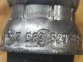 Трубка охлаждения АКПП BMW 5 серия F07/F10/F11 F11 2010, 3.0 л., N55 B30 A, бензин, АКПП, белый, универсал, задний привод, правый руль, 7589529, 17227589529 - фото №4