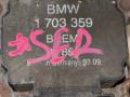 катушка зажигания BMW 5 серия E34 (1987 - 1996), 2.5 л., M50 B25 (256S2), бензин, МКПП, седан, задний привод, 1703359 - фото №3