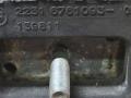 подушка крепления КПП BMW 5 серия E60/E61 E61 2006, 3.0 л., N52 B30, бензин, АКПП, универсал, 22316761093, 6761093 - фото №2