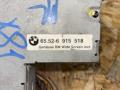 магнитола BMW 5 серия E39 1999, 3.0 л., M57 D30 (306D1), дизель, АКПП, 354 titansilber (серебристый), седан, задний привод, 65528385454, 8385454, 65526913387, 6913387, 65526915516, 6915516, 65526915518, 6915518 - фото №4
