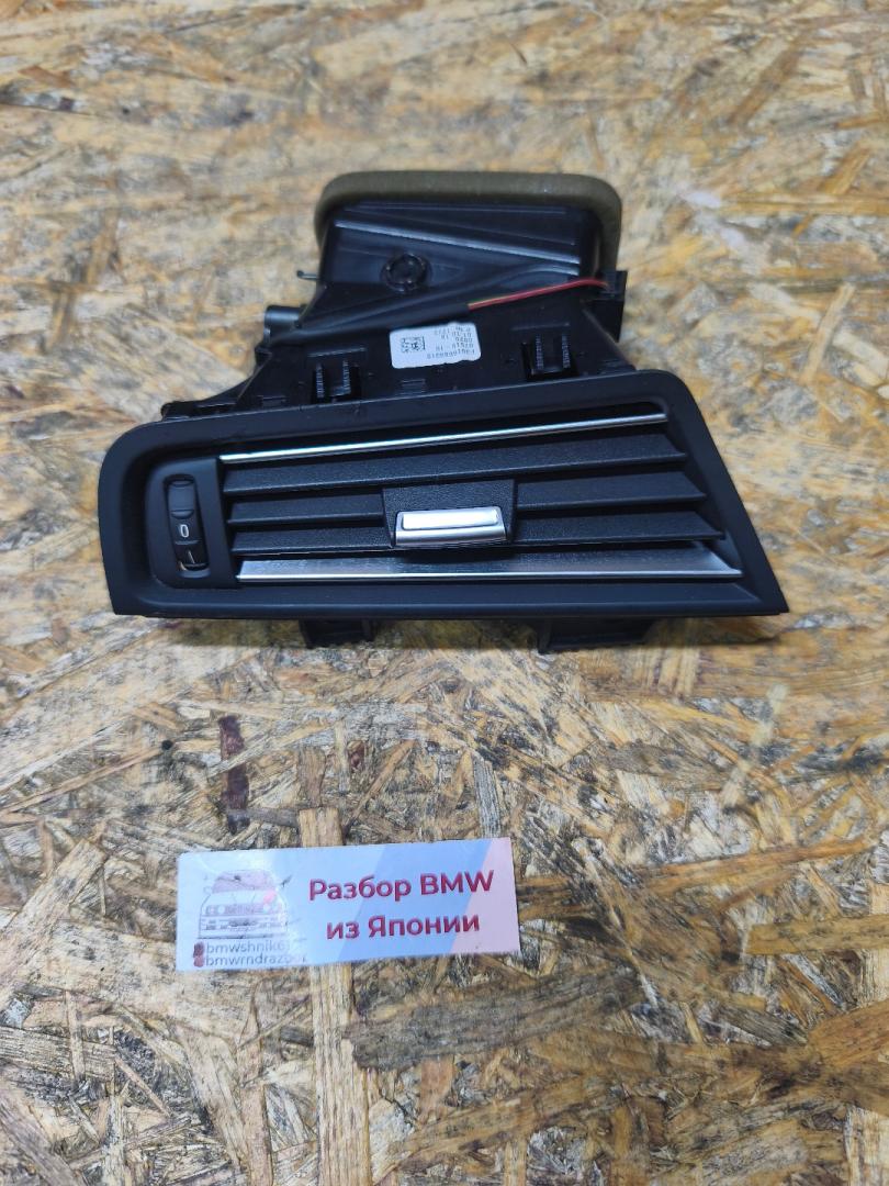 дефлектор обдува салона BMW 5 серия F07/F10/F11 F11 2010, 3.0 л., N55 B30 A, бензин, АКПП, белый, универсал, задний привод, правый руль, 64229166887, 64229166893 - фото №1