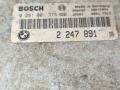 блок управления двигателем BMW 5 серия E39 1999, 2.8 л., M52 B28 TU, бензин, АКПП, седан, 2247891 - фото №3