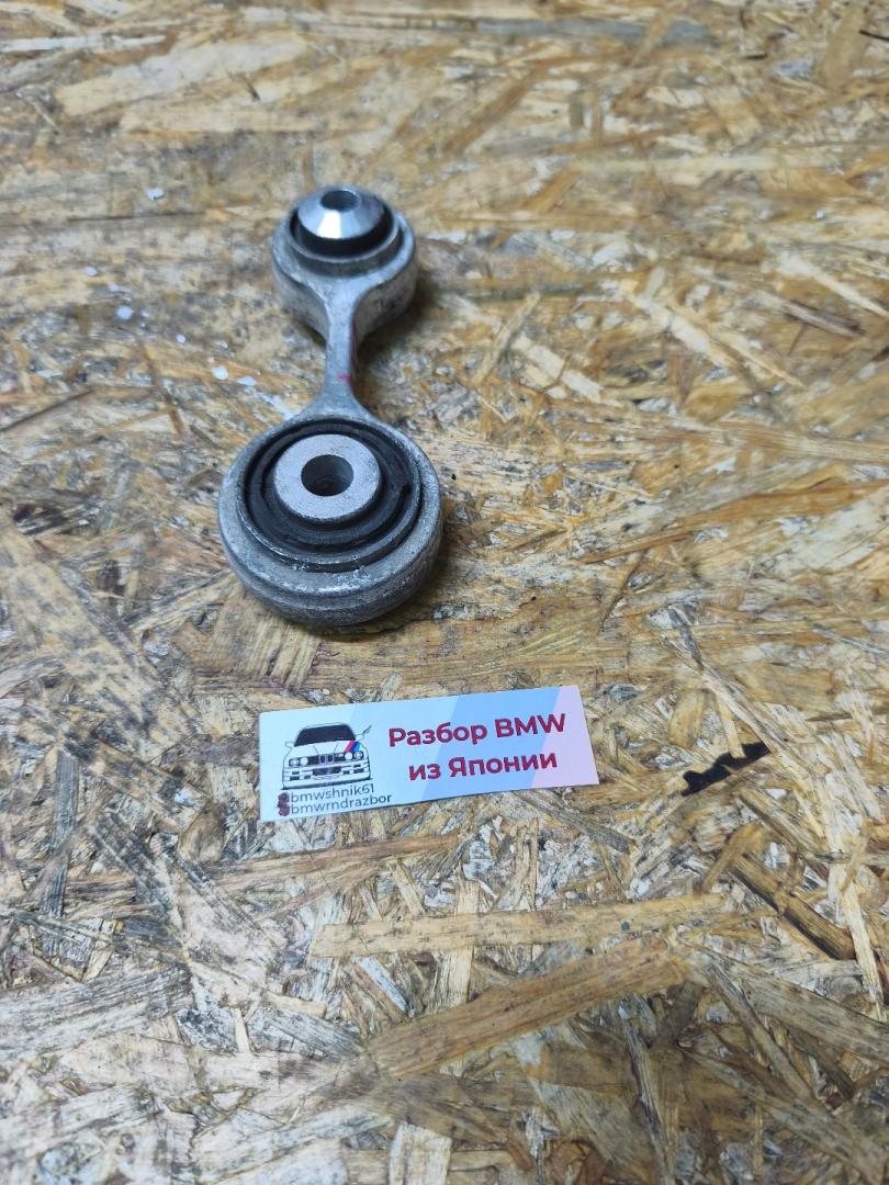 рычаг задний BMW 5 серия F07/F10/F11 F10 2012, 2.0 л., N20 B20 A, бензин, АКПП, седан, правый руль, 33326775683 - фото №1
