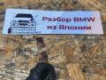 амортизатор капота BMW 3 серия E46 [рестайлинг] E46 2002, 2.2 л., M54 B22 (226S1), бензин, АКПП, titan silver (354), серебристый, седан, задний привод, 51238202688 - фото №7