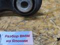 рычаг задний BMW 7 серия E65/E66/E67 [рестайлинг] E65 2008, 4.8 л., N62 B48 B, бензин, АКПП, седан, задний привод, 33326770749 - фото №2