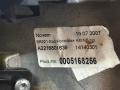 дефлектор обдува салона Mercedes-Benz S-Класс W116 (1972 - 1980), A2216801639 - фото №7