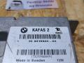 камера переднего обзора BMW 5 серия F10/F11 [рестайлинг] F10 2013, 2.0 л., N20 B20 A, бензин, АКПП, spacecraft metallic (a52) серый, седан, полный привод, 9316923 - фото №2