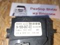 кнопка открытия багажника BMW 5 серия E60/E61 [рестайлинг] E60 2008, 2.5 л., N52 B25 AF, бензин, АКПП, 416 carbonschwarz metallic, седан, задний привод, правый руль, 61319159067, 9159067 - фото №2