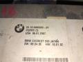 блок Bluetooth BMW 5 серия E60/E61 [рестайлинг] E60 2007, 2.5 л., N52 B25, бензин, АКПП, alpinweiss 3 (300), седан, задний привод, правый руль, 6985569 - фото №2