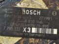 ТНВД BMW 7 серия E65/E66/E67 [рестайлинг] E65 2005, 3.0 л., M57 D30 TU2, дизель, АКПП, седан, задний привод, 7798333 - фото №5