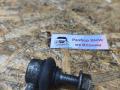 стойка стабилизатора BMW 5 серия F07/F10/F11 F11 2010, 3.0 л., N55 B30 A, бензин, АКПП, белый, универсал, задний привод, правый руль, 31356777319 - фото №5