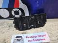 замок багажника BMW 3 серия E46 [рестайлинг] E46 (2001 - 2006), 2.0 л., N42 B20 A, бензин, АКПП, синий, седан, задний привод, правый руль, 51248203771, 8203771 - фото №2