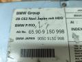 навигация BMW 7 серия E65/E66/E67 [рестайлинг] E65 2007, 4.0 л., N62 B40 A, бензин, АКПП, black sapphire metallic (475), седан, задний привод, правый руль, 65909150998, 9150998 - фото №4