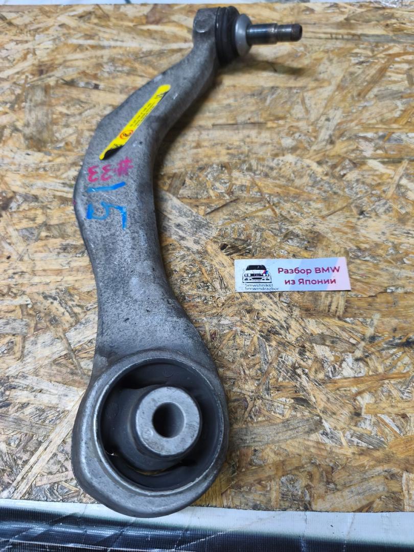 рычаг подвески BMW 5 серия F07/F10/F11 F11 2010, 3.0 л., N55 B30 A, бензин, АКПП, белый, универсал, задний привод, правый руль, 31126775972, 6775972 - фото №1
