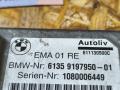 блок управления ремнем безопасности BMW 7 серия F01/F02 F01 2009, 3.0 л., N57 D30 A, дизель, АКПП, черный, седан, задний привод, 61359197950, 9197950 - фото №3