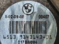 сабвуфер BMW 3 серия E90/E91 [рестайлинг] E90 2008, 3.0 л., N54 B30 A, бензин, МКПП, black sapphire metallic (475), седан, задний привод, 65139143143 - фото №2