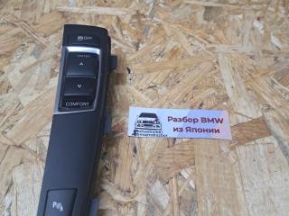 кнопка (выключатель) BMW 5 серия F07/F10/F11 F10 2012, 2.0 л., N20 B20 A, бензин, АКПП, седан, правый руль, 9202951