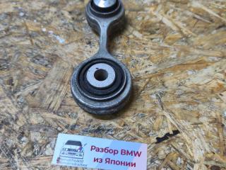рычаг задний BMW 5 серия F07/F10/F11 F11 2010, 3.0 л., N55 B30 A, бензин, АКПП, белый, универсал, задний привод, правый руль, 33326775683