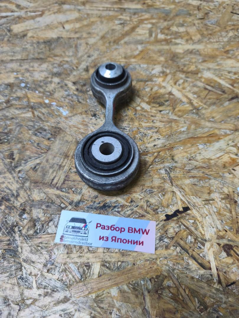 рычаг задний BMW 5 серия F07/F10/F11 F11 2010, 3.0 л., N55 B30 A, бензин, АКПП, белый, универсал, задний привод, правый руль, 33326775683 - фото №1