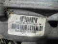 редуктор переднего моста BMW X5 E70 2009, 3.0 л., M57 D30 (306D5), дизель, 31507552533, 7552533 - фото №7