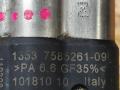 форсунка BMW X5 E70 2010, 4.0 л., N63 B40 B, бензин, АКПП, внедорожник 5 дв., полный привод, 13537585261 - фото №3