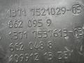 патрубок воздушного фильтра BMW 5 серия E60/E61 E61 2006, 3.0 л., N52 B30, бензин, АКПП, универсал, 13717521029, 7521029 - фото №4