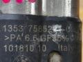 форсунка BMW X5 E70 2010, 4.0 л., N63 B40 B, бензин, АКПП, внедорожник 5 дв., полный привод, 13537585261 - фото №3