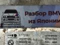 блок управления рулевой рейки BMW 5 серия E60/E61 [рестайлинг] E61 2008, 3.0 л., N52 B30 AF, бензин, АКПП, carbon-schwarz (416), универсал, задний привод, правый руль, 32436772901, 6772901 - фото №4