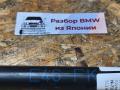амортизатор капота BMW 3 серия E46 1998, 2.0 л., N42 B20, бензин, АКПП, седан, задний привод, 51238202688 - фото №9