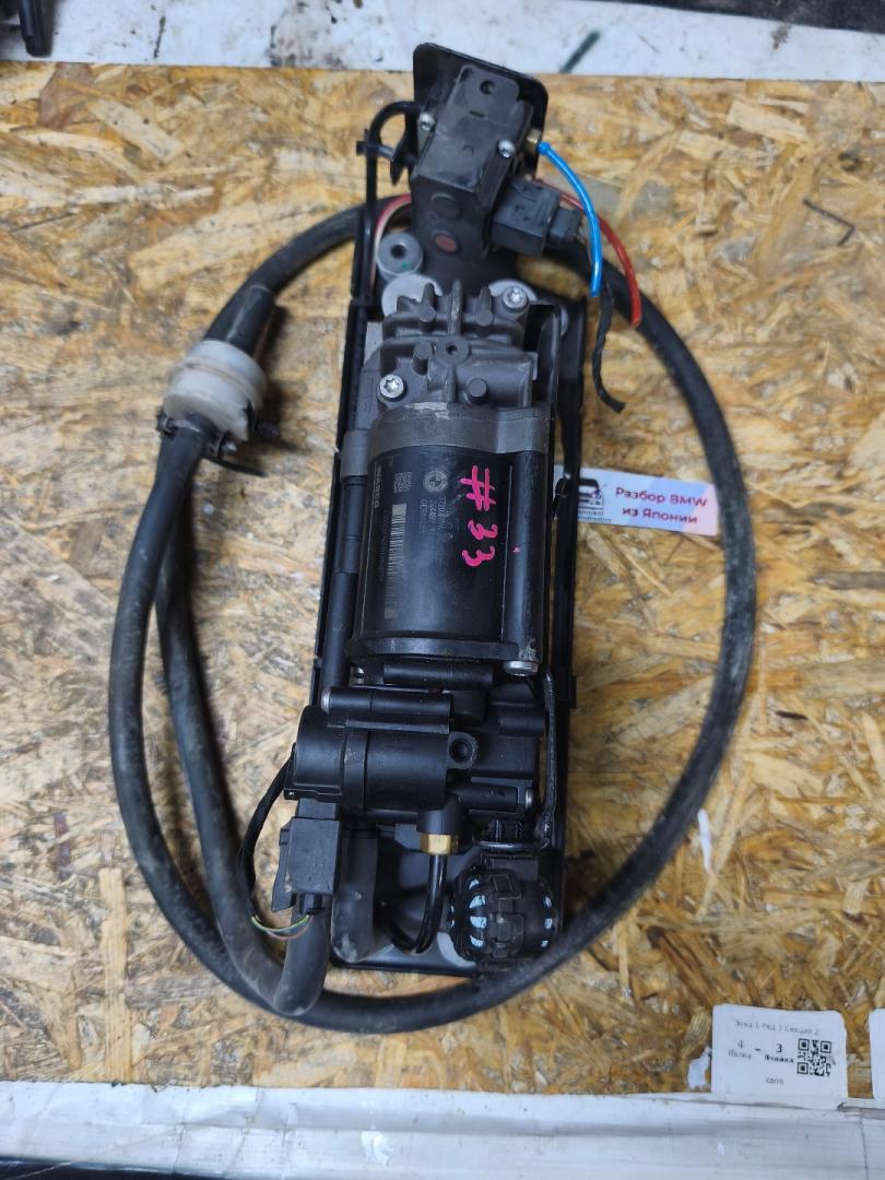 компрессор пневмоподвески BMW 5 серия F07/F10/F11 F11 2010, 3.0 л., N55 B30 A, бензин, АКПП, белый, универсал, задний привод, правый руль, 6794465 - фото №1