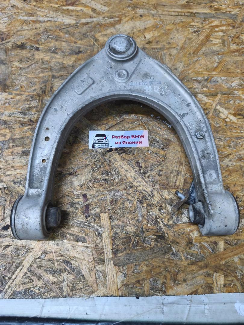рычаг передний правый BMW 7 серия F01/F02 F01 2009, 3.0 л., N57 D30 A, дизель, АКПП, черный, седан, задний привод, 31126779871, 6779871 - фото №1