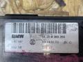 кнопка (выключатель) BMW 5 серия E39 1999, 3.0 л., M57 D30 (306D1), дизель, АКПП, 354 titansilber (серебристый), седан, задний привод, 61318380265, 8380265 - фото №4