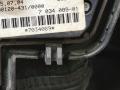 рамка обрамление кулисы BMW 5 серия E60/E61 E60 2004, 3.0 л., M54 B30 (306S3), бензин, АКПП, седан, задний привод, 7034089 - фото №5
