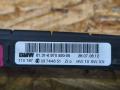 кнопка (выключатель) BMW 3 серия E90/E91/E92/E93 E92 (2004 - 2010), 2.0 л., N47 D20 A, дизель, МКПП, купе, правый руль, 61316970920, 6970920 - фото №4
