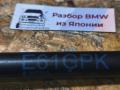 амортизатор пола багажника BMW 5 серия E60/E61 [рестайлинг] E61 2008, 3.0 л., N52 B30 AF, бензин, АКПП, carbon-schwarz (416), универсал, задний привод, правый руль, 51477148826 - фото №5