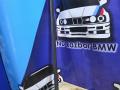 молдинг двери передней правой BMW 1 серия E82/E88 [2-й рестайлинг] E82 2011, 2.0 л., N43 B20 A, бензин, АКПП, белый, купе, задний привод, правый руль, 51337190868, 7190868 - фото №3