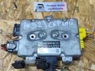 Блок управления BCM (Body Control Module) BMW 5 серия E60/E61 E60 2004, 3.0 л., M54 B30 (306S3), бензин, АКПП, темно-зелёный, седан, задний привод, 61356945146, 6945146