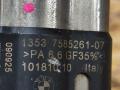 форсунка BMW X5 E70 [рестайлинг] E70 2010, 4.4 л., N63 B44 A, бензин, АКПП, внедорожник 5 дв., полный привод, 13537585261 - фото №3