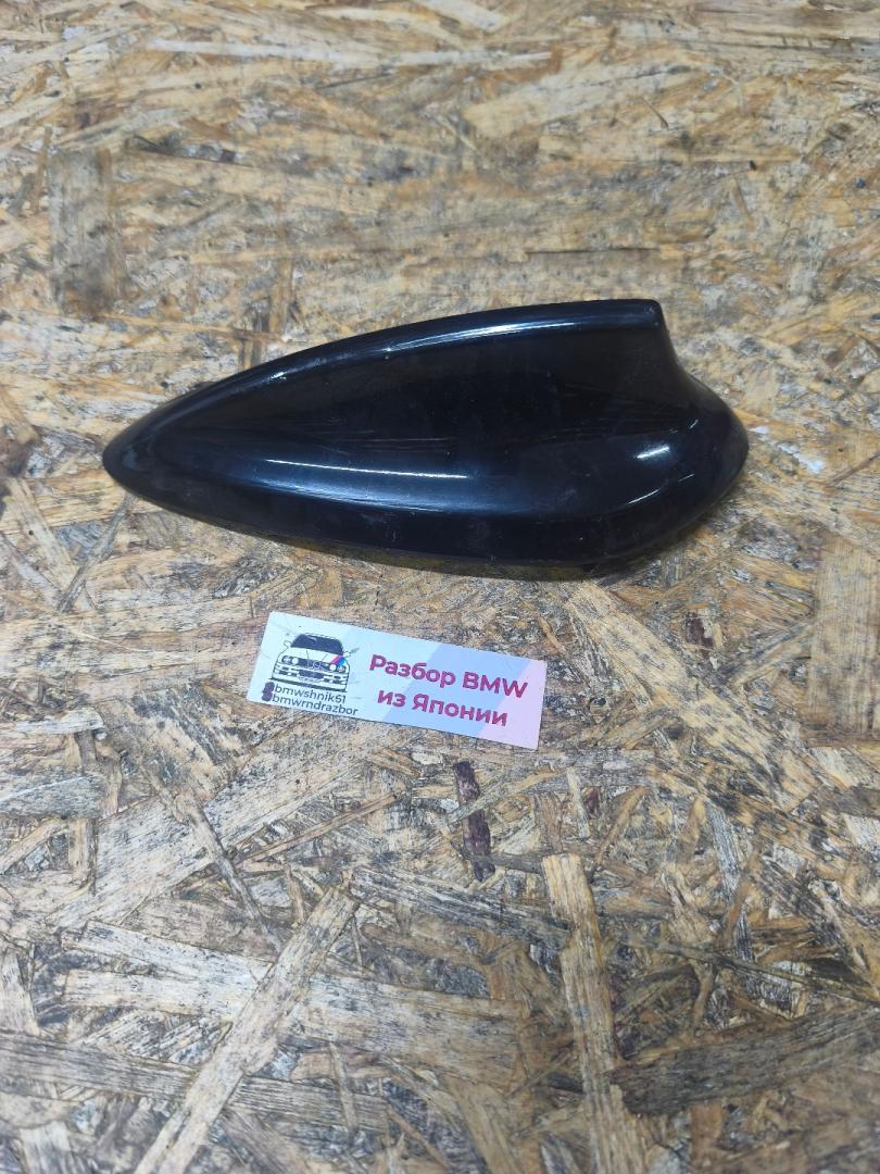 корпус антенны на крыше BMW 2 серия F22/F23 F22 2014, 3.0 л., N55 B30 A, бензин, АКПП, задний привод, 9262259 - фото №1