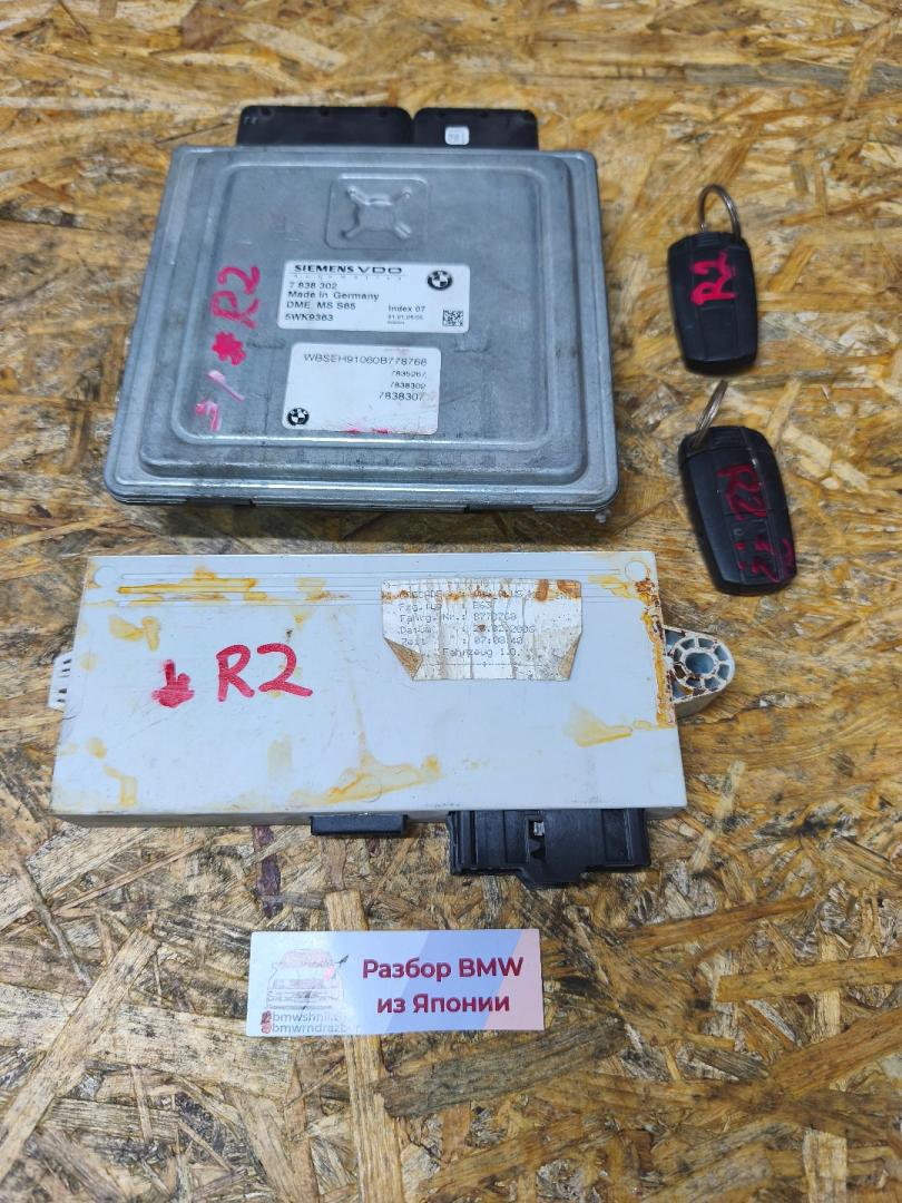 комплект для запуска (заводки) авто BMW M6 E63/E64 E63 2006, 5.0 л., S85 B50 A, бензин, робот, indianapolis rot metallic (a31), купе, задний привод, 61356981416, 6981416, 7838302, 7838307, 12147838302 - фото №1