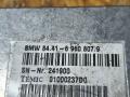 блок Bluetooth BMW 7 серия E65/E66/E67 [рестайлинг] E66 2007, 4.8 л., N62 B48 A, бензин, АКПП, 6960807, 84416960807 - фото №3