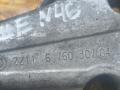кронштейн двигателя BMW 1 серия E81/E82/E87/E88 E87 2005, 2.0 л., N46 B20 B, бензин, АКПП, хетчбэк 5 дв., задний привод, 22116760307, 6760307 - фото №3